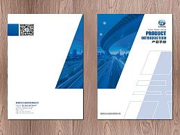 烽火廣告品牌設(shè)計(jì) 專業(yè)品牌形象塑造與軟件開發(fā)服務(wù)的完美融合