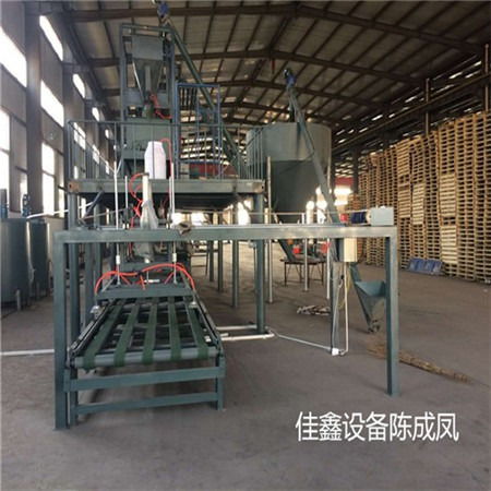 fs免拆復(fù)合保溫板設(shè)備 引領(lǐng)低碳環(huán)保的新型保溫工程裝備研發(fā)