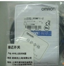 歐姆龍E2E-X2ME1系列接近開關(guān) 型號(hào)詳解與應(yīng)用指南