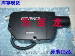 基恩士LT-9511VM微測(cè)量?jī)x激光傳感器現(xiàn)貨供應(yīng)——樂(lè)百龍專業(yè)服務(wù)